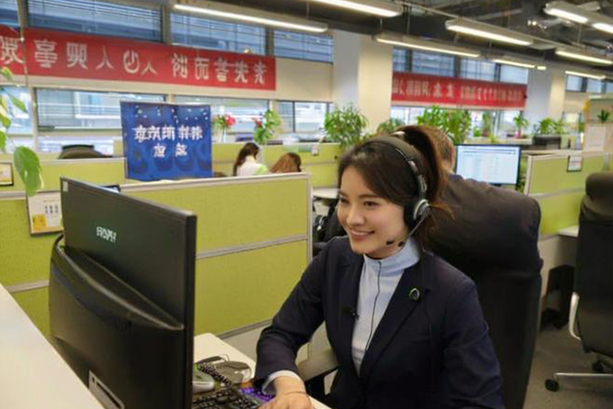 国际客服专员